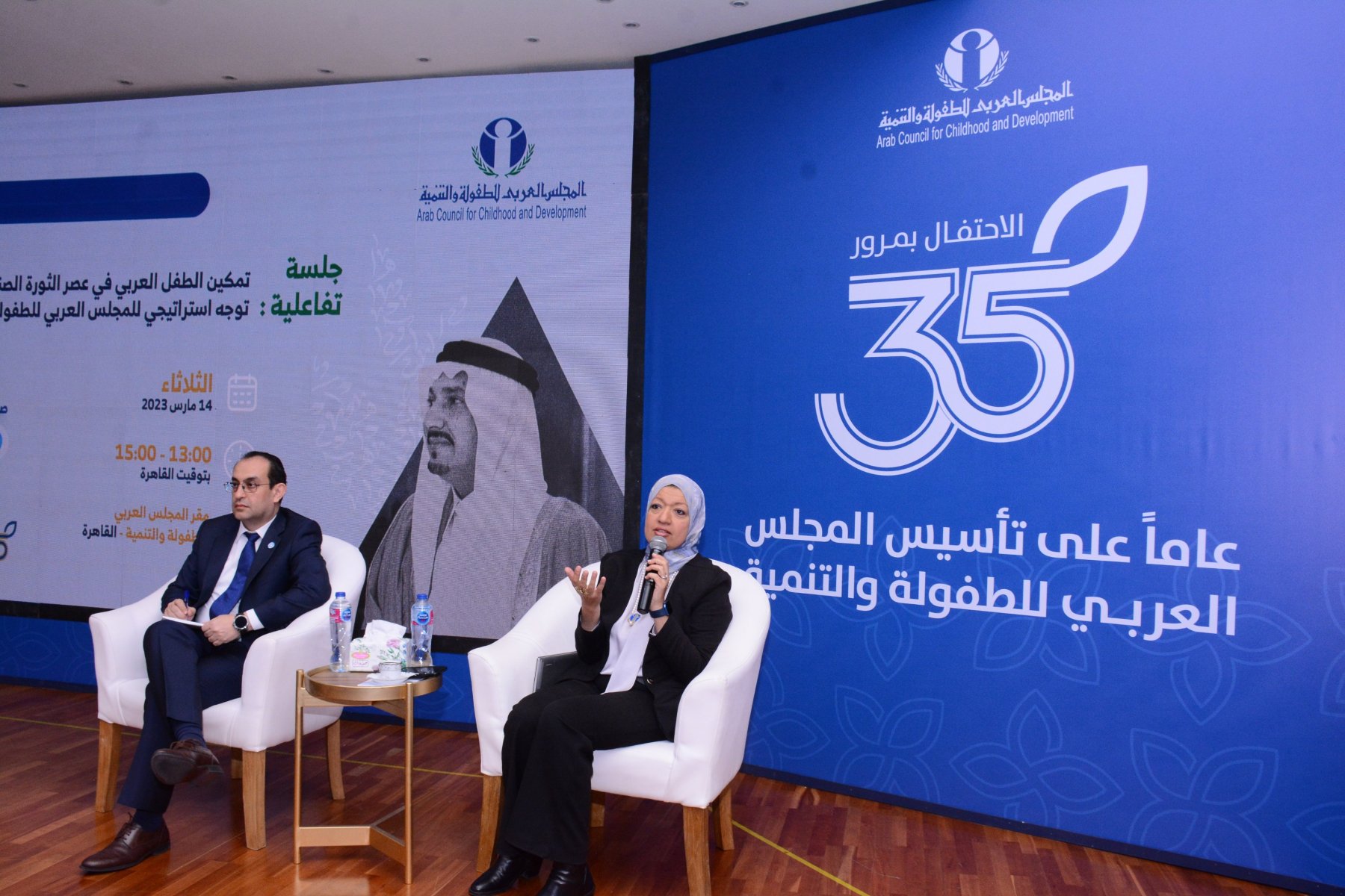 أ.د. رشا شرف المدير التنفيذي لأكاديمية "طفولة" للتدريب وتنمية القدرات وأستاذ التربية الدولية