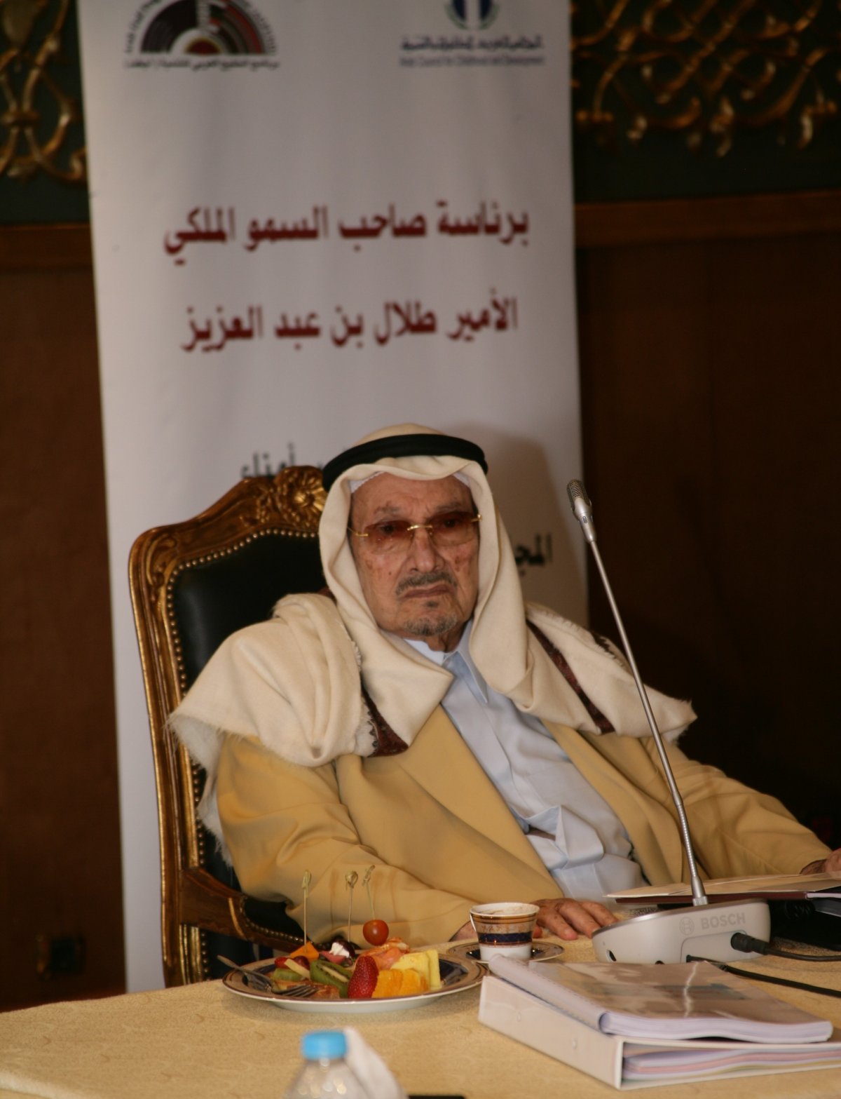 1_65df33aba6048.jpg
