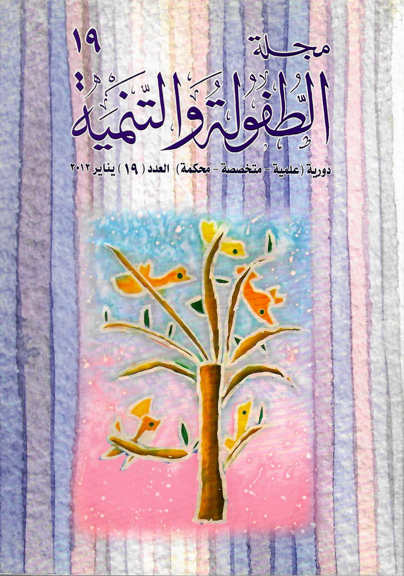 1_65eedcec8a815.jpg