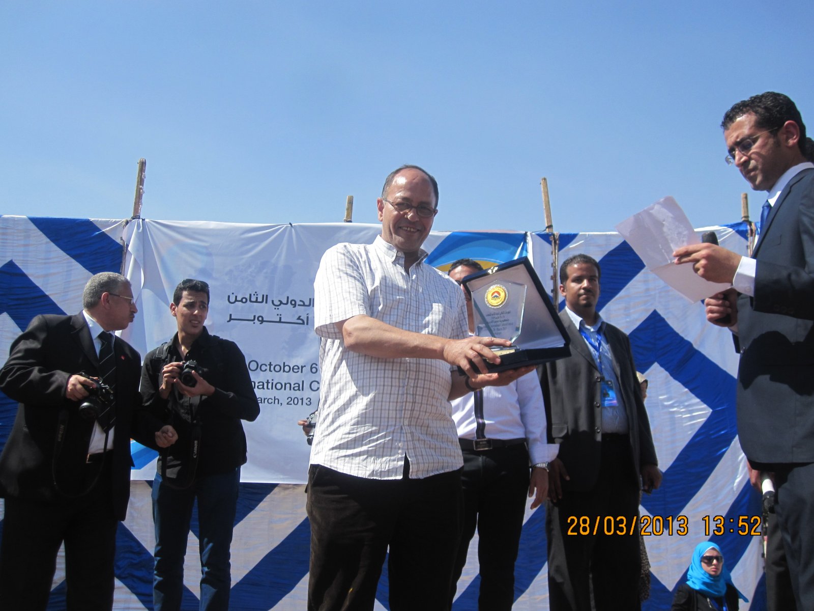 1_65e847a368ec1.jpg