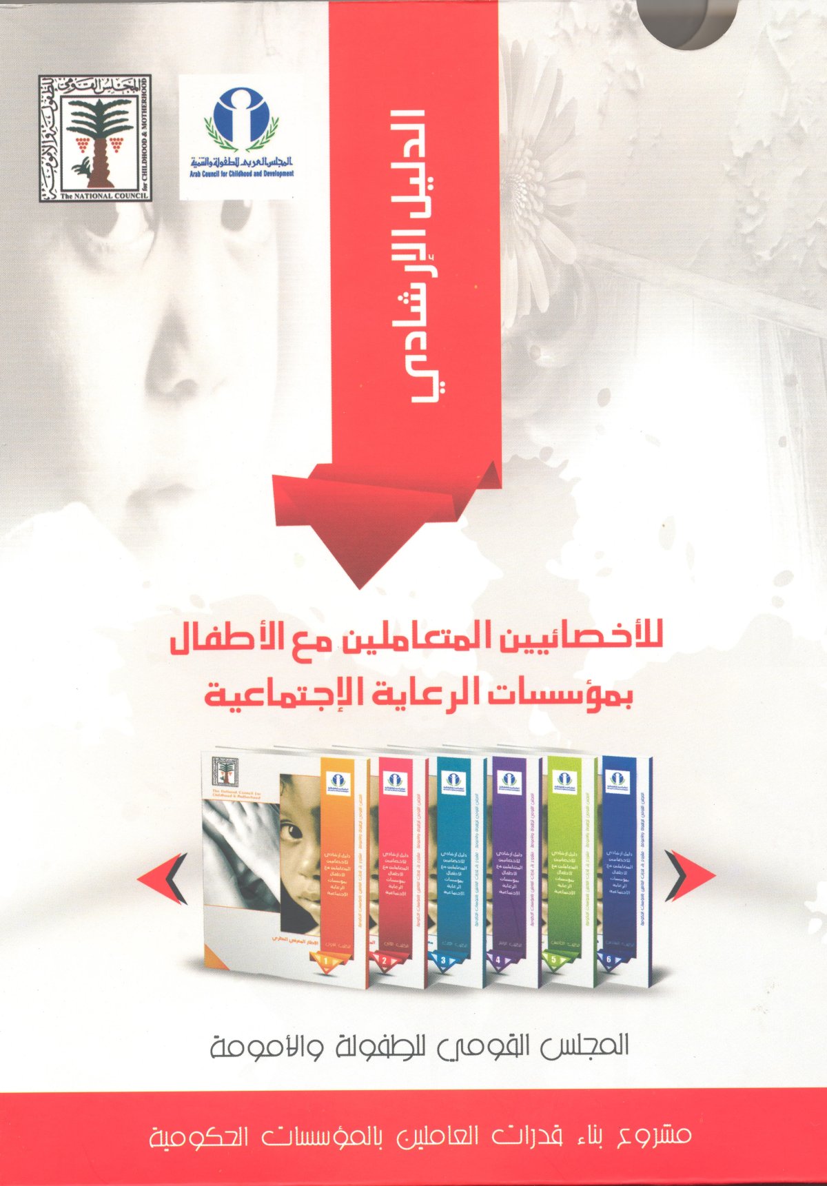 1_65e6f845b37c8.jpg