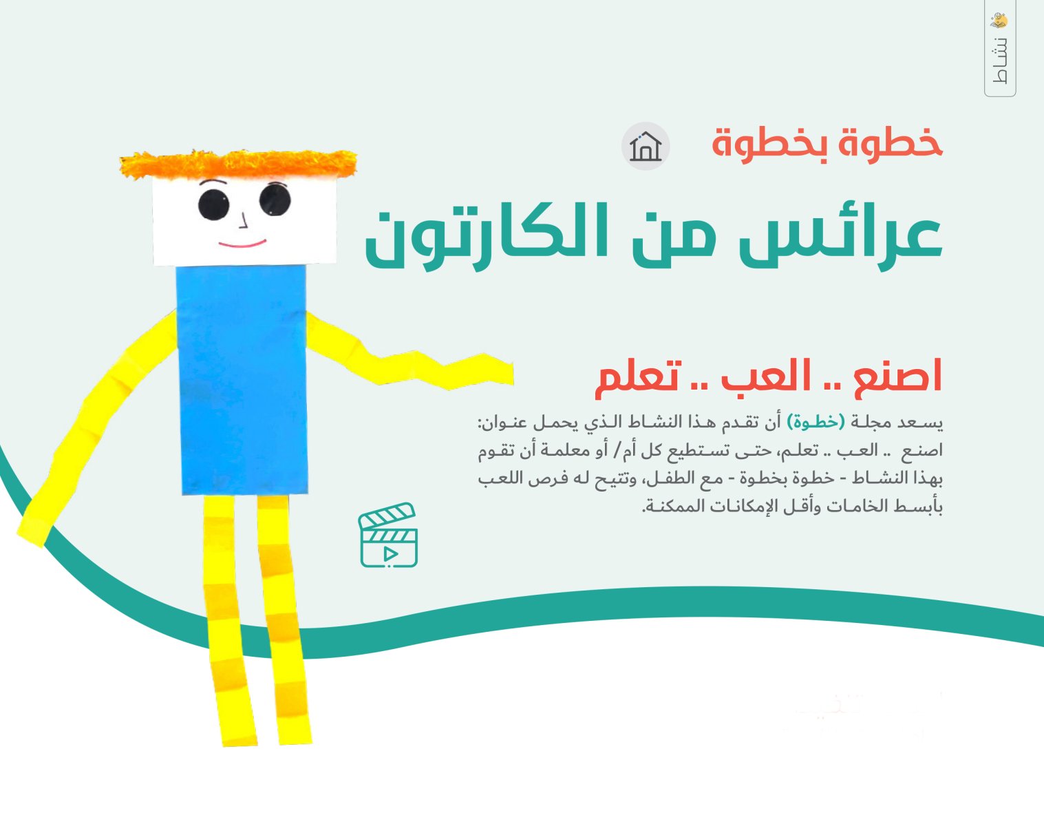 1_66547cfbee826.jpg