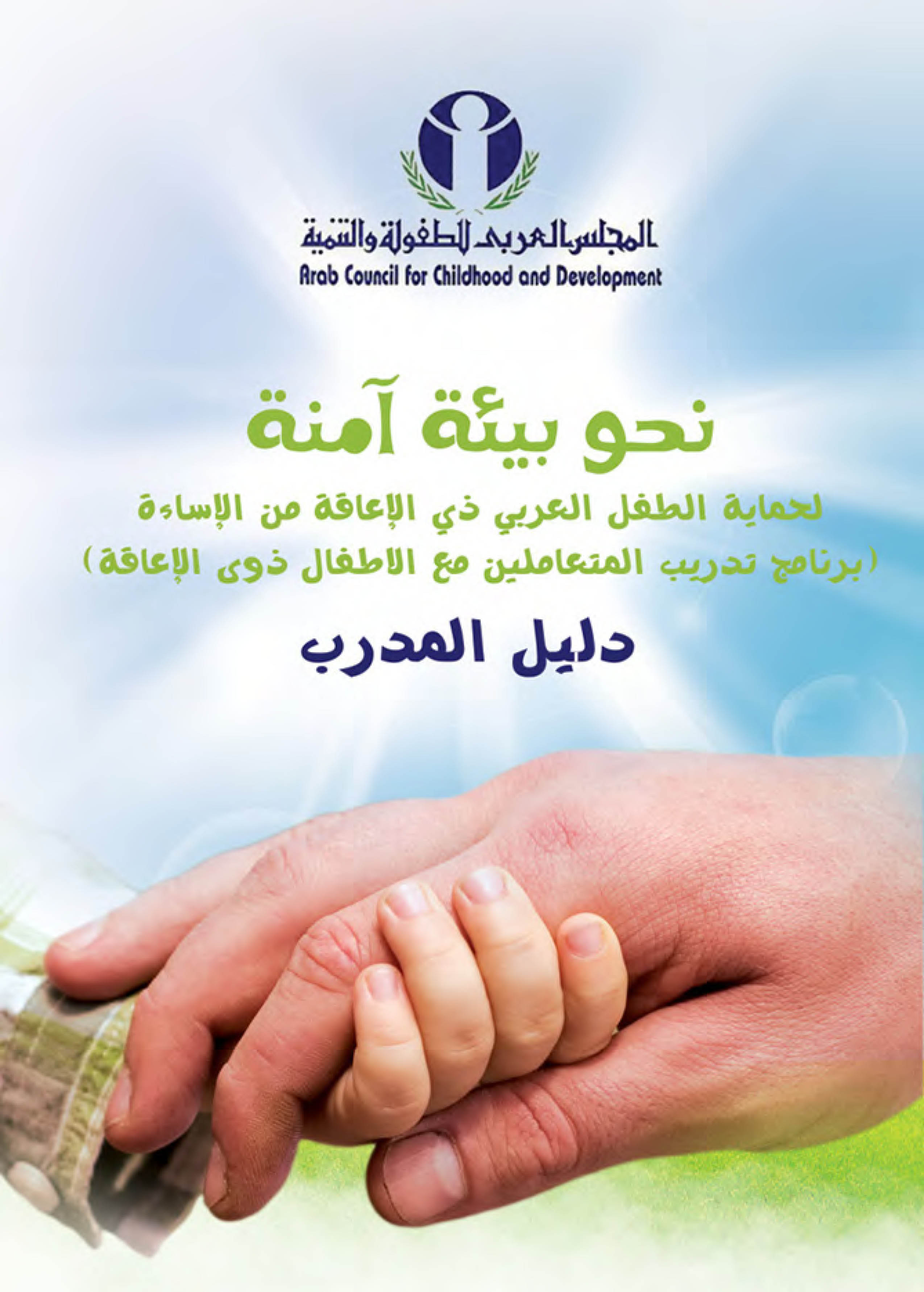6493ed2b6ba3a_8454.jpg